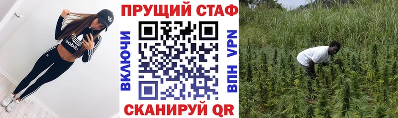Где продают наркотики Медынь Alpha PVP Cocaine Гашиш Конопля