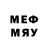 МДМА Molly MeChTaTeJlb