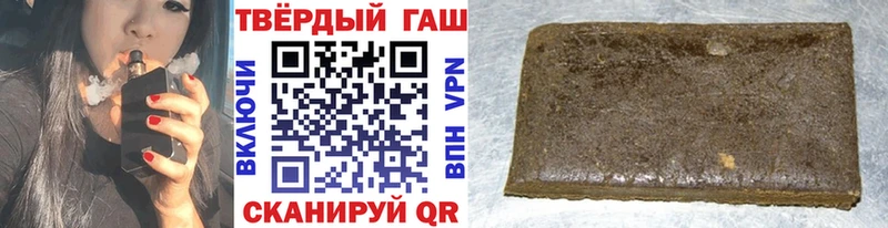 площадка официальный сайт  Медынь  Гашиш Изолятор  магазин  наркотиков 