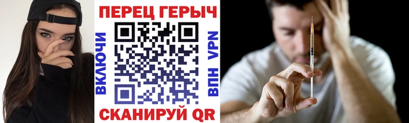 ГЕРОИН Афган Медынь