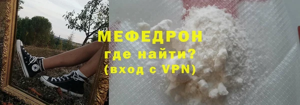 круглые Новодвинск