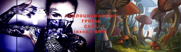 дистиллят марихуана Нея