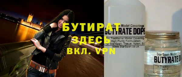 круглые Новодвинск