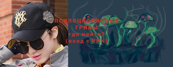 дистиллят марихуана Нея
