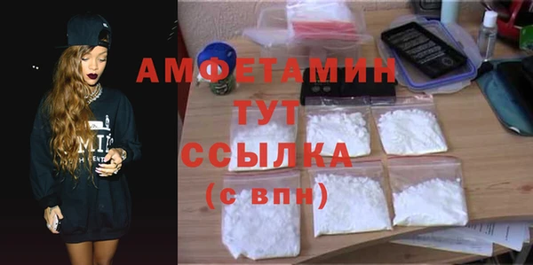 дживик Нефтекумск
