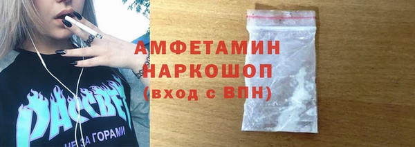 круглые Новодвинск