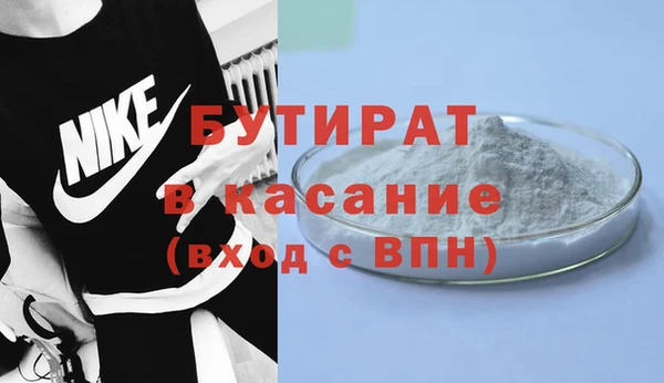 круглые Новодвинск