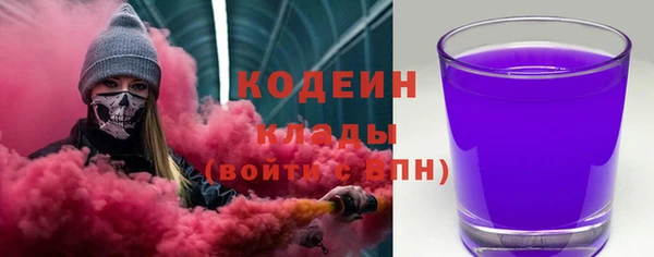 гидра Нефтегорск