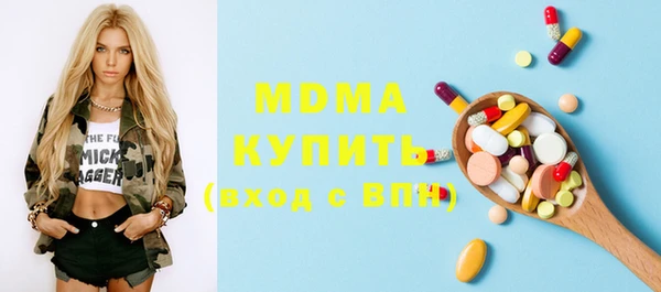 круглые Новодвинск