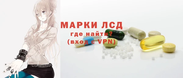 дживик Нефтекумск