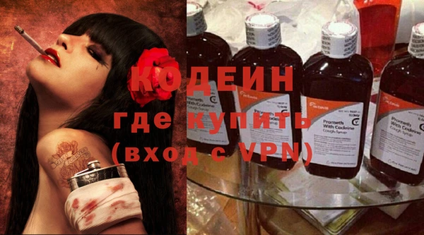 дживик Нефтекумск