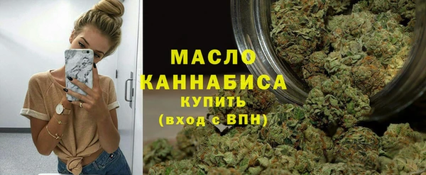 дистиллят марихуана Нея