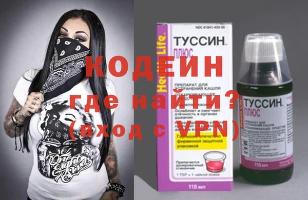 дживик Нефтекумск