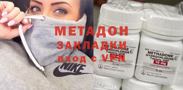 дживик Нефтекумск