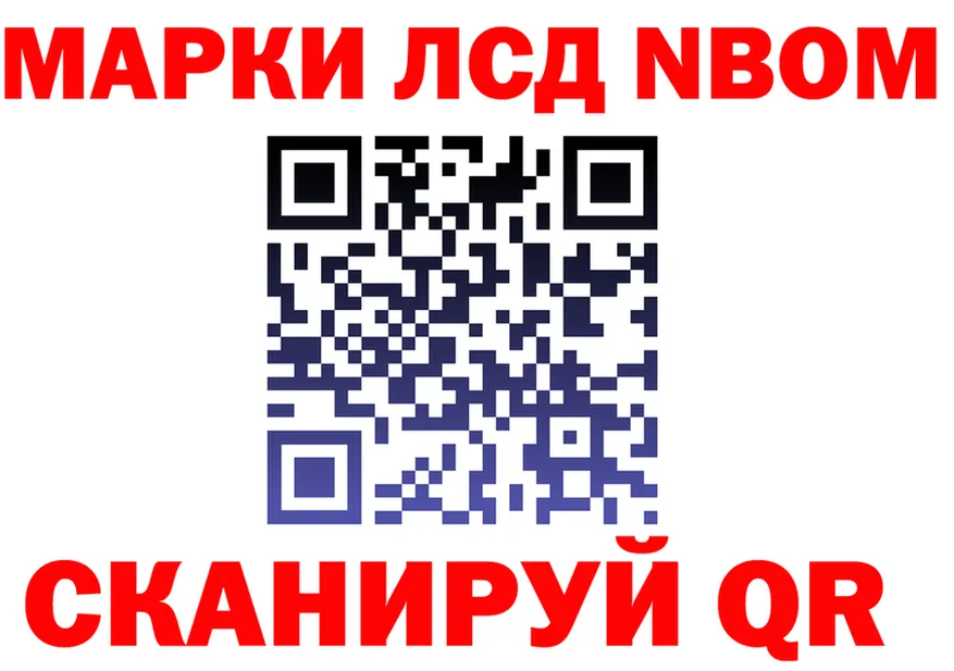 МЕФ 4 MMC ТОР shop KRAKEN Медынь
