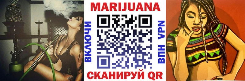 Канабис Ganja  kraken сайт  Медынь  где найти наркотики 